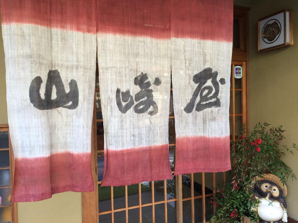Yudanaka Onsen Yamazakiya Hotel Yamanouchi  Luaran gambar
