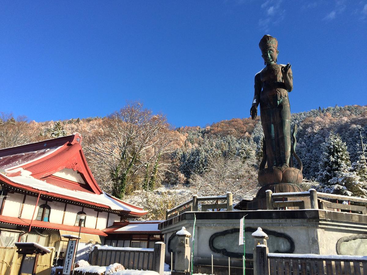 Yudanaka Onsen Yamazakiya Hotel Yamanouchi  Luaran gambar