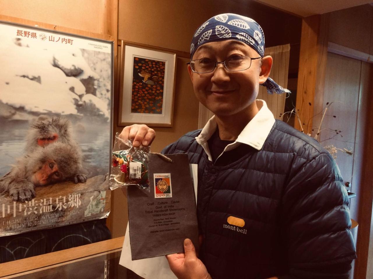 Yudanaka Onsen Yamazakiya Hotel Yamanouchi  Luaran gambar