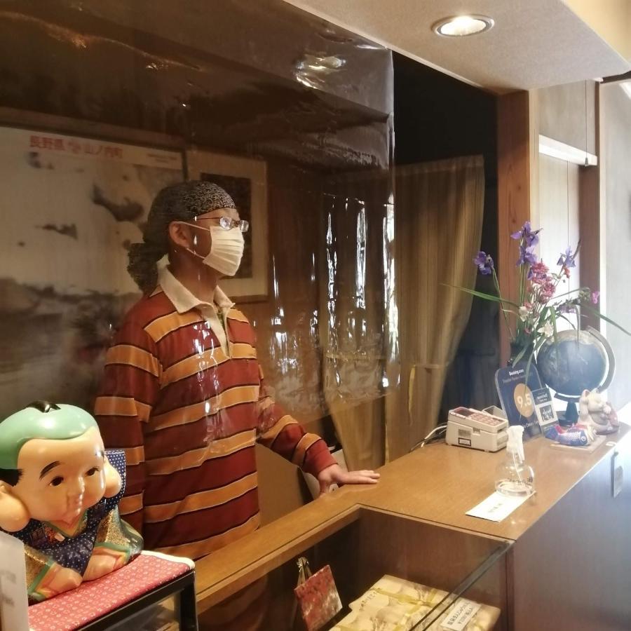 Yudanaka Onsen Yamazakiya Hotel Yamanouchi  Luaran gambar